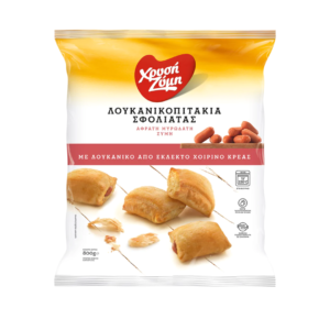 Χρυσή Ζύμη Λουκανικοπιτάκια σφολιάτας
