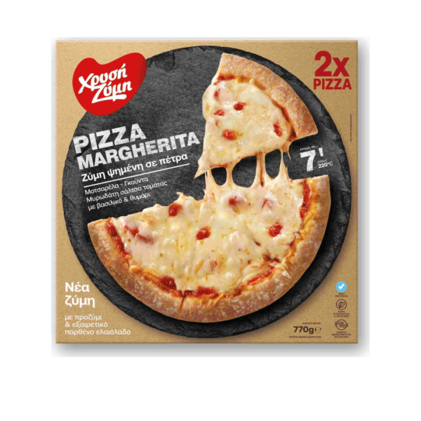 Χρυσή Ζύμη Πίτσα Μαργαρίτα 2τεμ 770gr