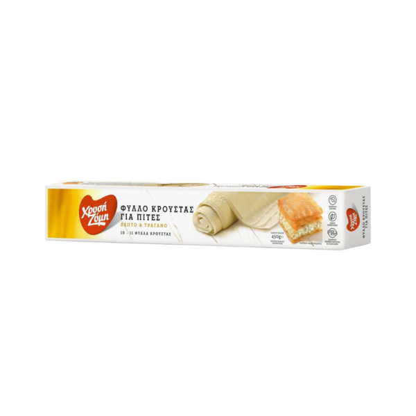 Χρυσή Ζύμη Φύλλο Κρούστας Για Πίτες 450 gr