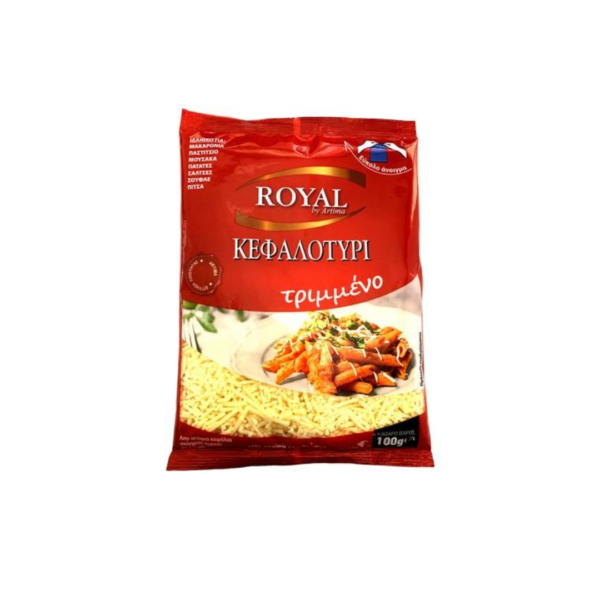 Royal Κεφαλοτύρι Τριμμένο 100gr