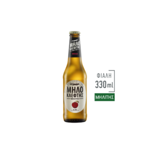 Μηλοκλέφτης Μηλίτης φιάλη  330 ml