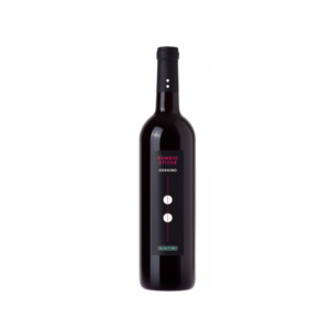 Μπουτάρη Σημείο Στίξης ερυθρό 750ml
