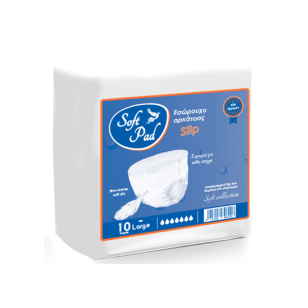 Soft pad πάνα βρακάκι ακράτειας XLarge 10τεμ